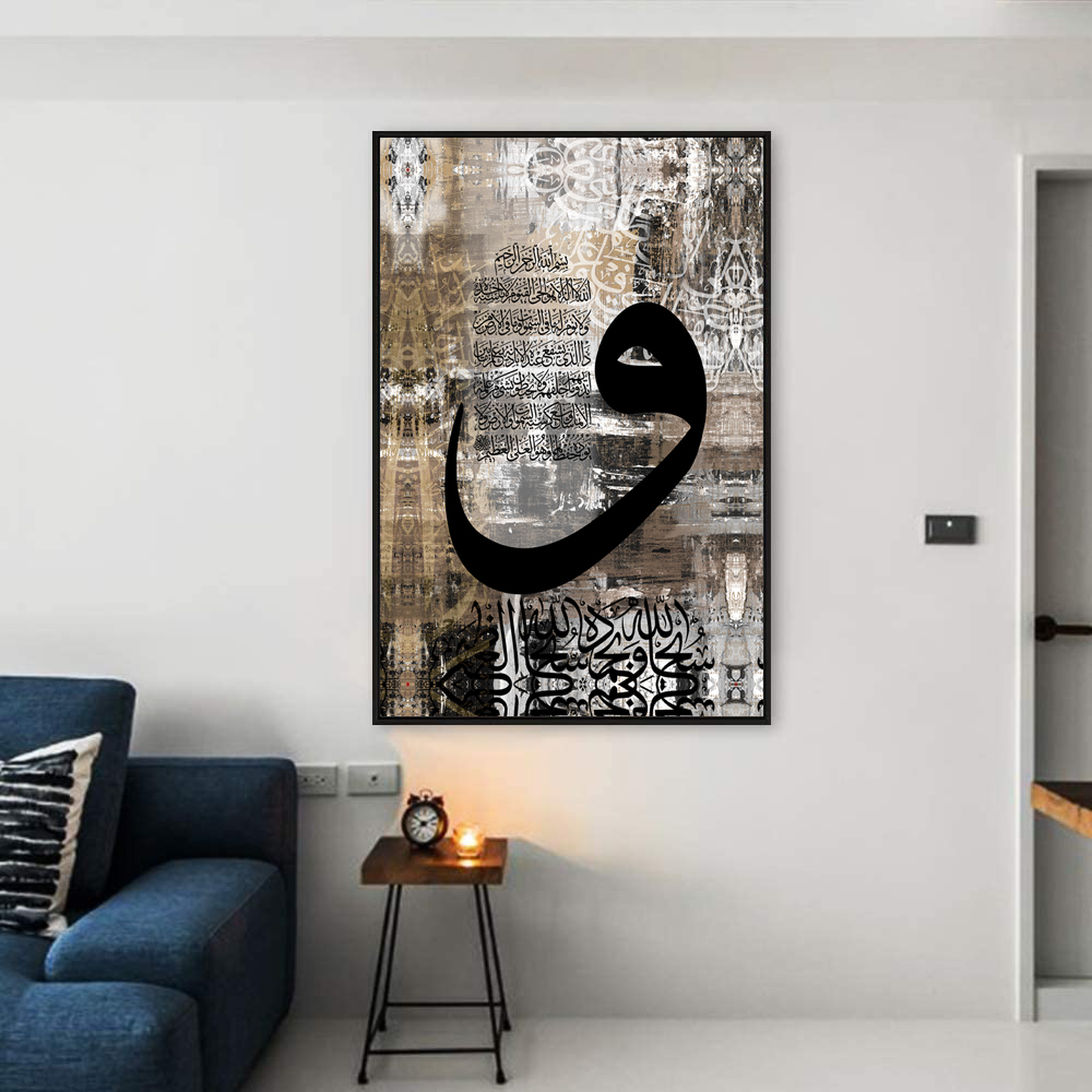 Blackl%20framed%20canvas%20painting